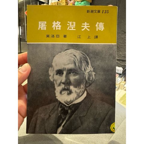 tw-11134207-7ra0i-mbzjw4snveqx31