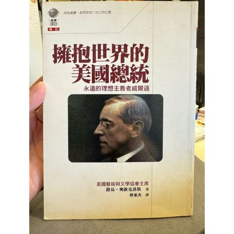 tw-11134207-7ra0n-mc0hxazvsfg90e