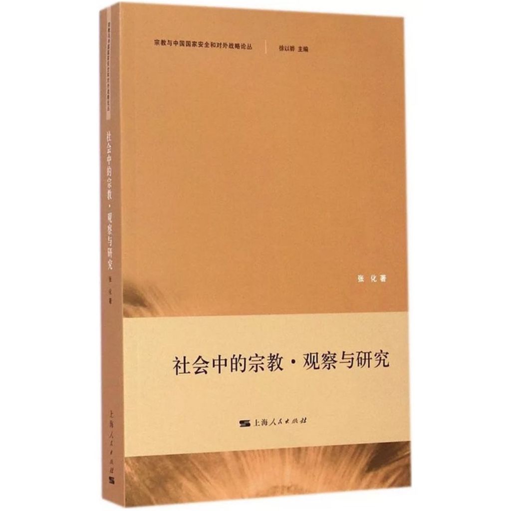 tw-11134207-7r98p-lt6enuqerzm0f3