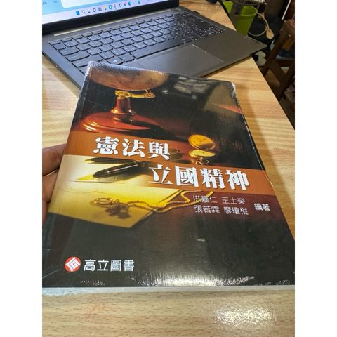 tw-11134207-7r98u-lxgljzu3p8hc27