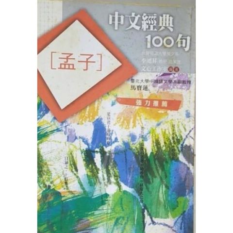 tw-11134207-7r98r-lt8ut36vil8od9