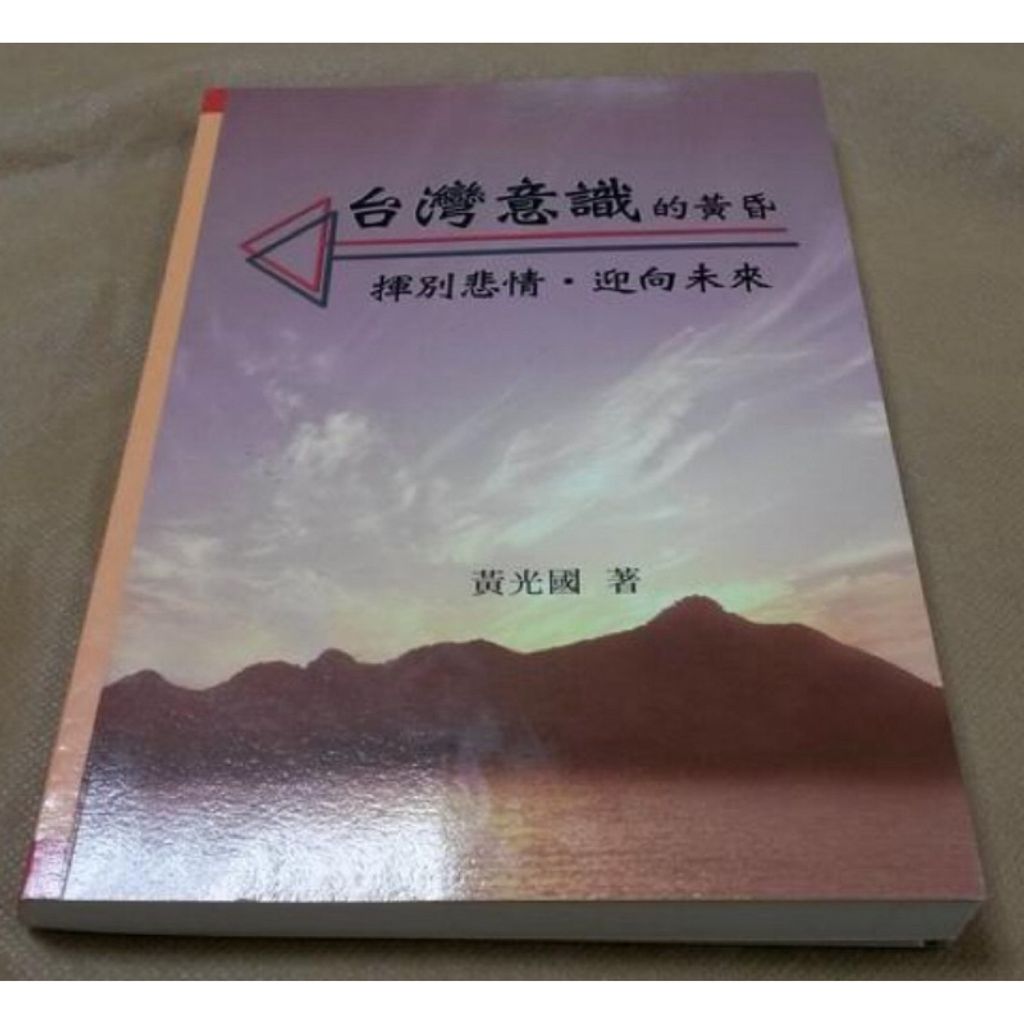 tw-11134207-7r991-lt93udy68mq0c9