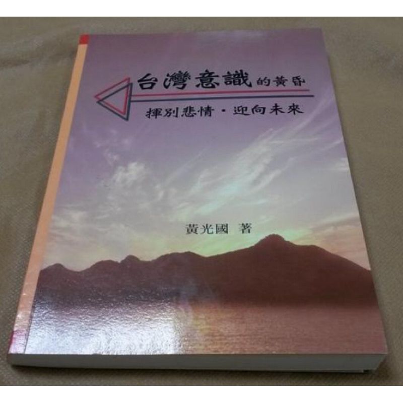 tw-11134207-7r991-lt93udy68mq0c9