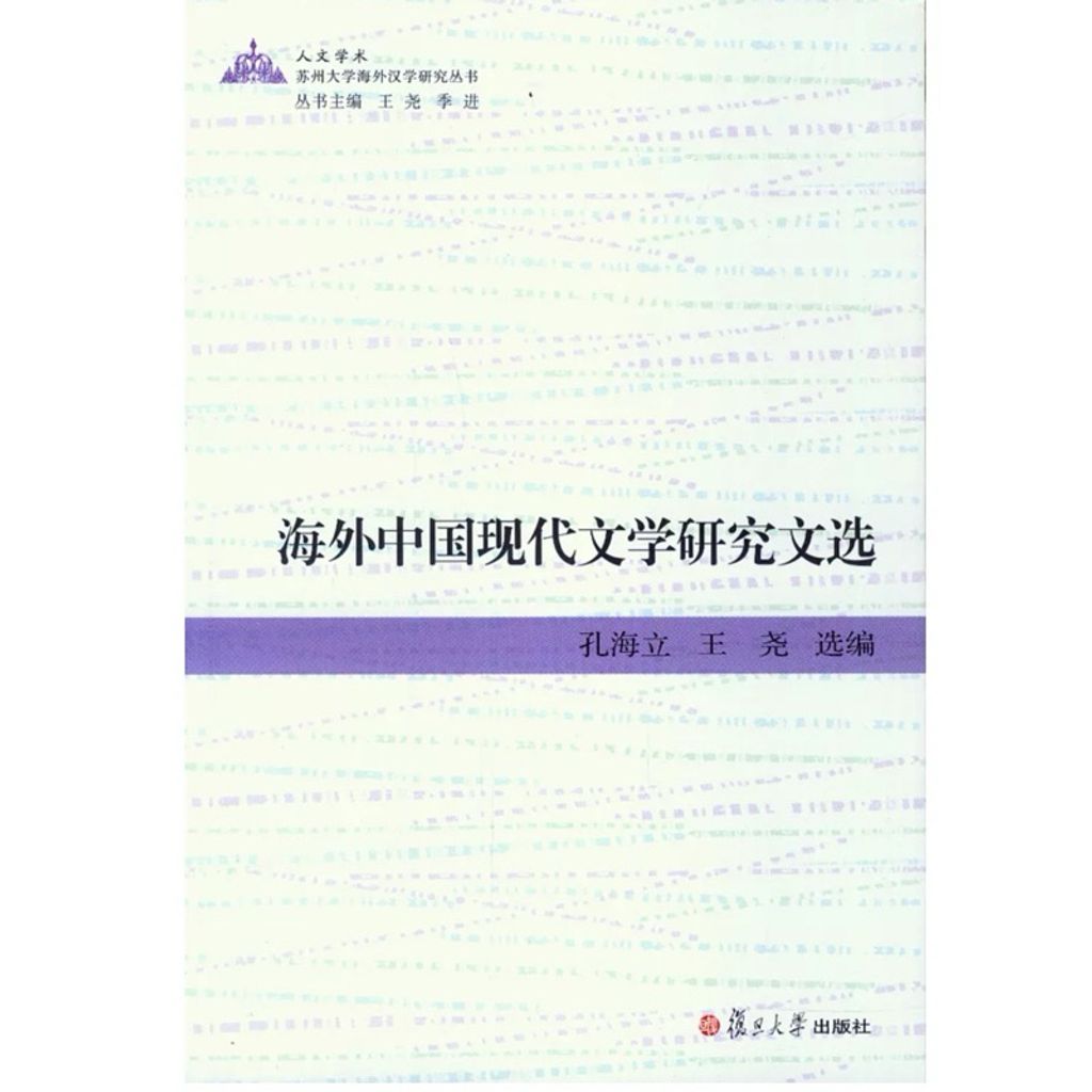 tw-11134207-7r990-lt6djjt5zlzc91