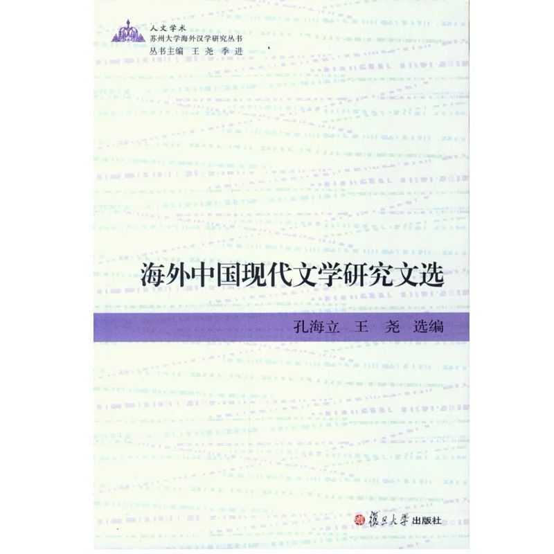 tw-11134207-7r990-lt6djjt5zlzc91