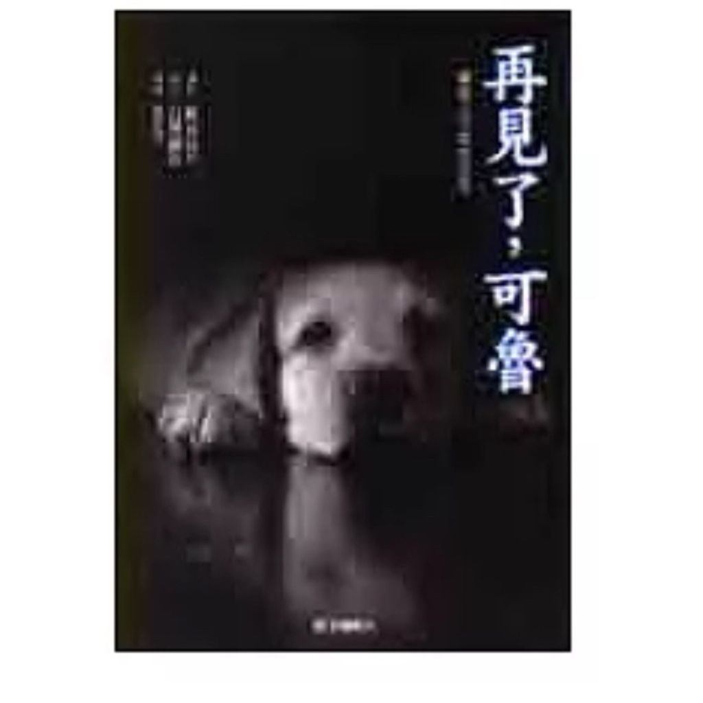 tw-11134207-7r98t-lt7yzoibk3bm16