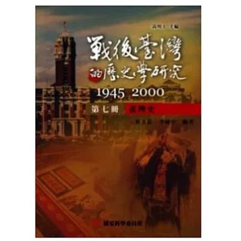 tw-11134207-7r98v-lt7fdapcx43s86