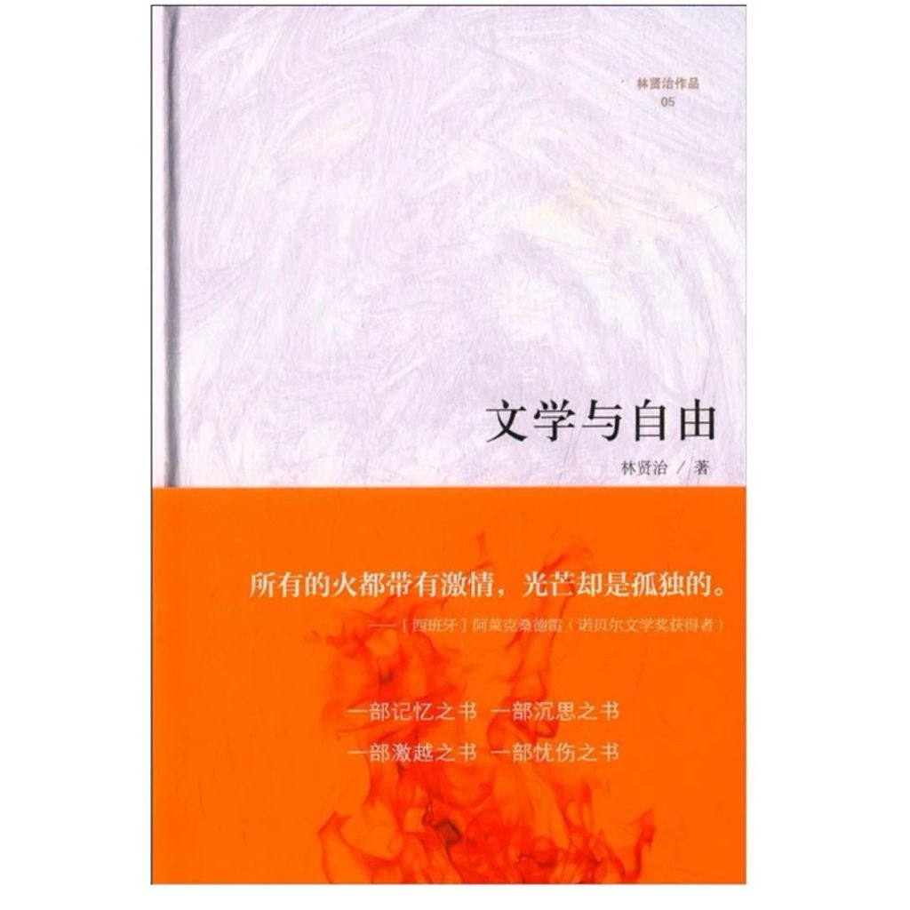 tw-11134207-7r98w-lt6enuqeql1k2e