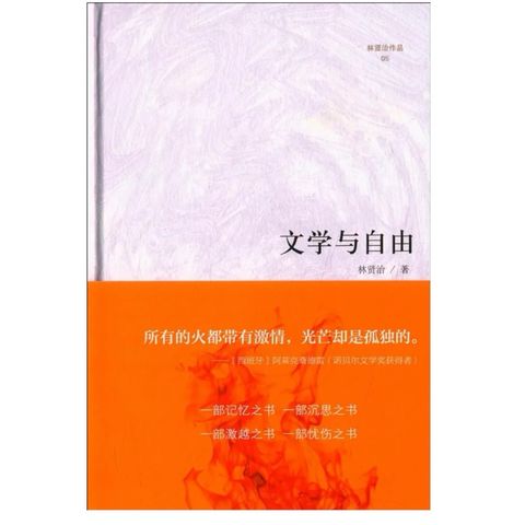 tw-11134207-7r98w-lt6enuqeql1k2e