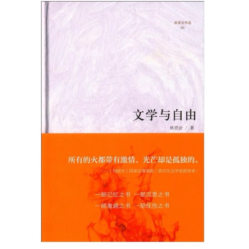 tw-11134207-7r98w-lt6enuqeql1k2e