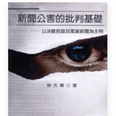 tw-11134207-7r98v-lt6try76upxu71