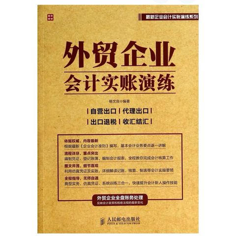 tw-11134207-7r98x-lt7ekm4vzxfsc2