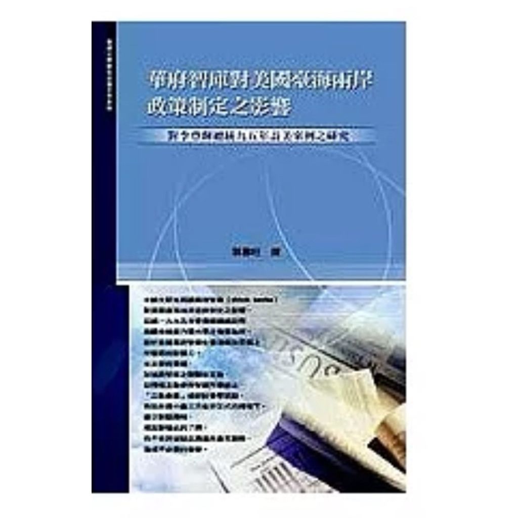 tw-11134207-7r98r-lt6kanj6xw5k31