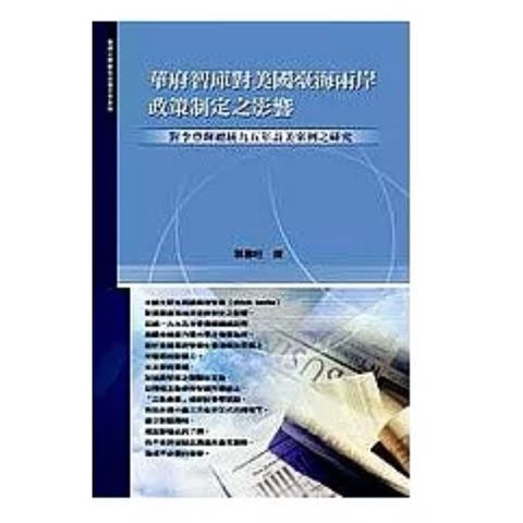 tw-11134207-7r98r-lt6kanj6xw5k31