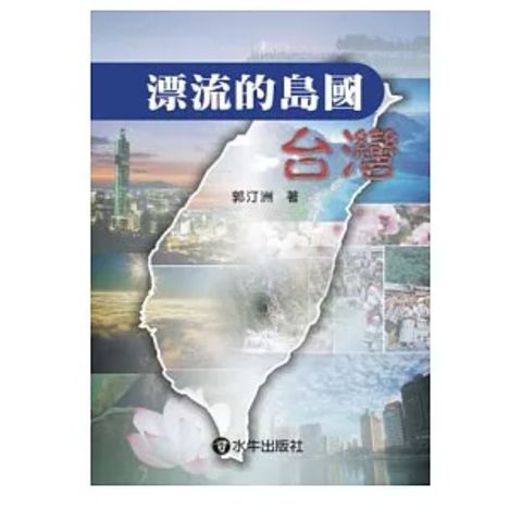 tw-11134207-7r98t-lt8w9lkl7m4y70
