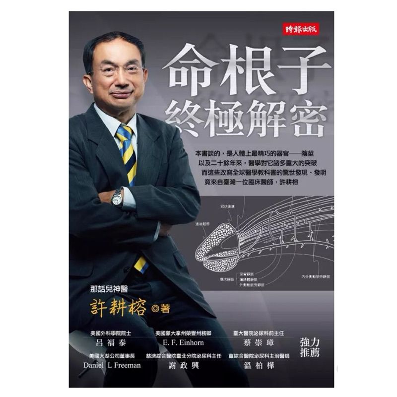 tw-11134207-7r98v-lt8u6q5pl042c0