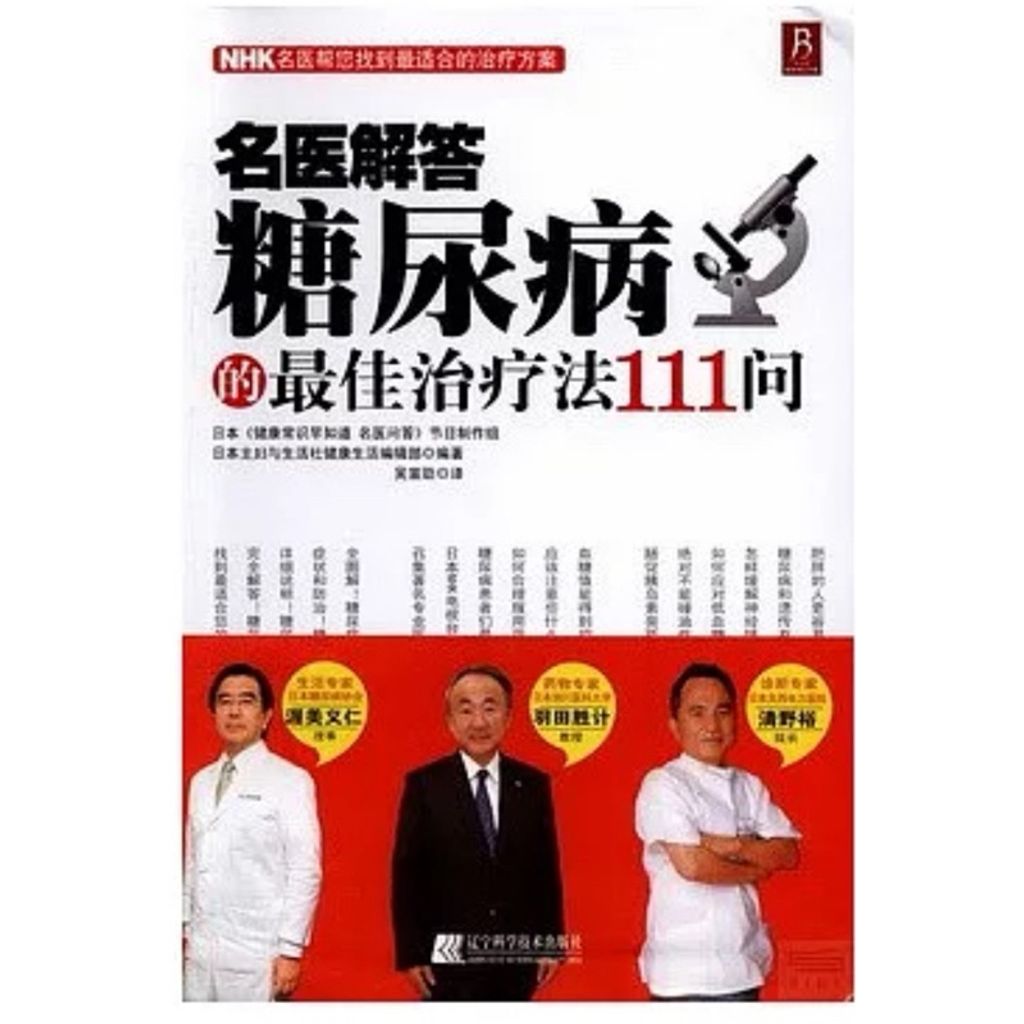 tw-11134207-7r98o-lt6d465i8l5421