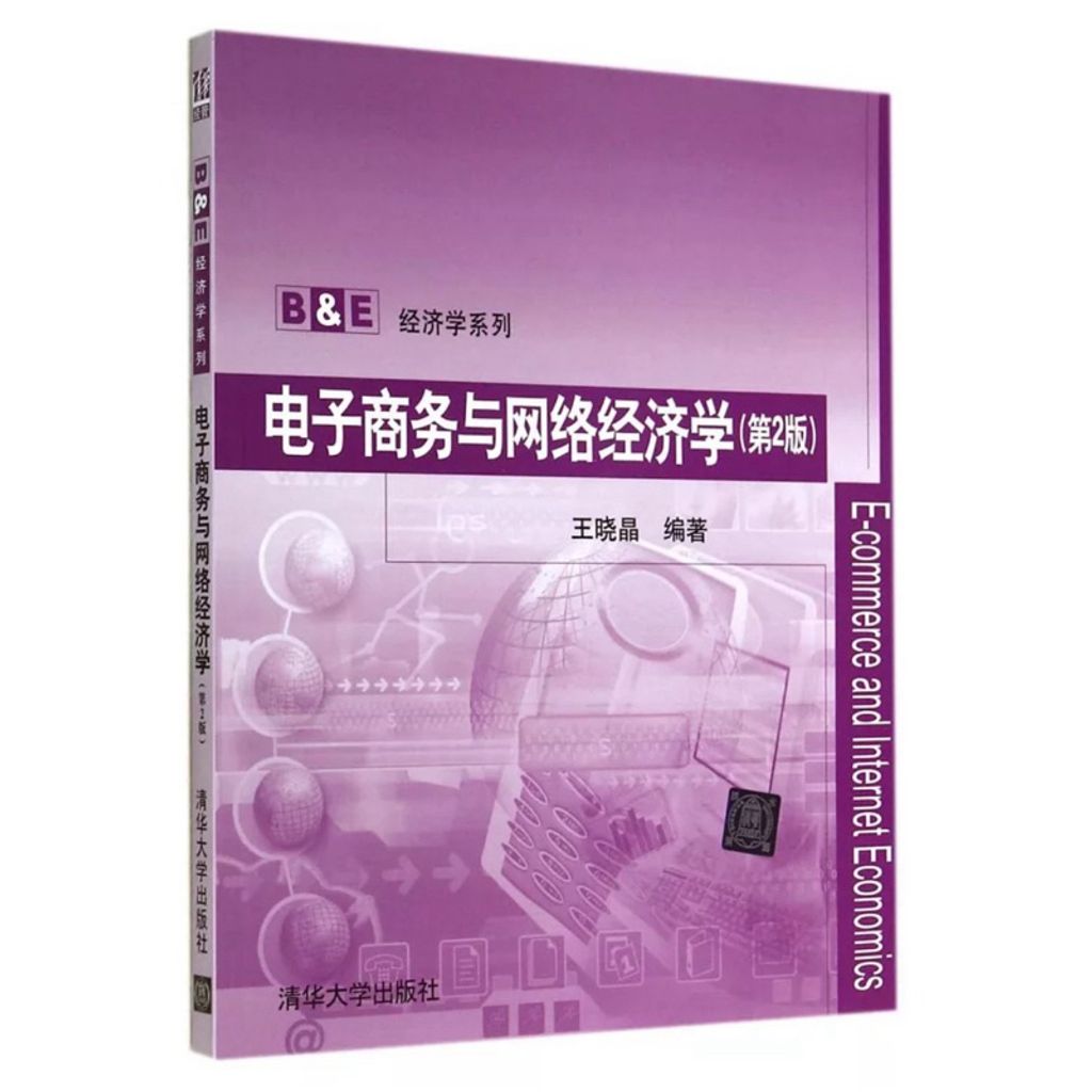 tw-11134207-7r991-lt6dcbjgwf6a98
