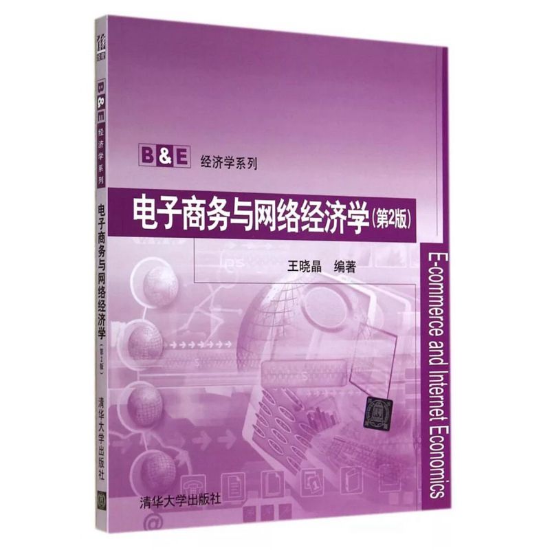 tw-11134207-7r991-lt6dcbjgwf6a98