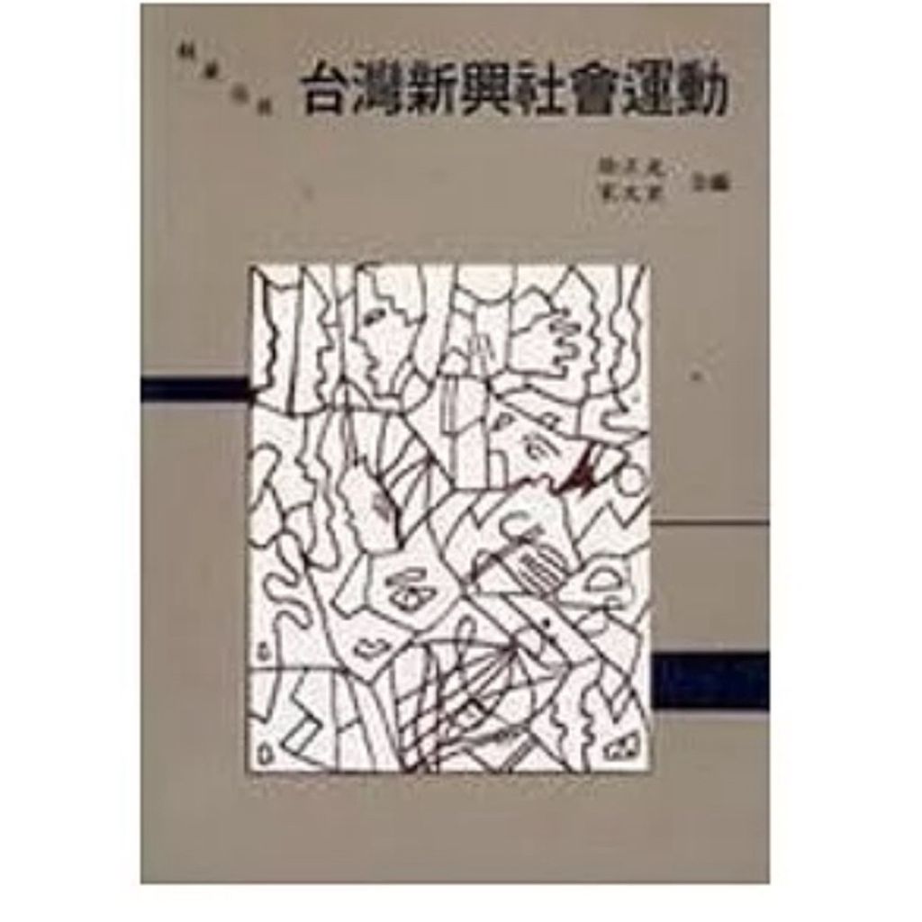 tw-11134207-7r98z-lt82cuyjk82a51