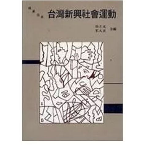 tw-11134207-7r98z-lt82cuyjk82a51