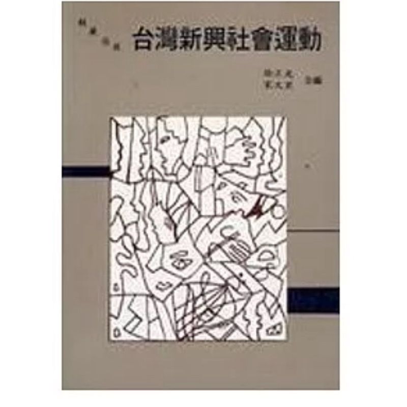 tw-11134207-7r98z-lt82cuyjk82a51