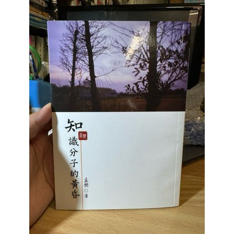 tw-11134207-7r98p-lxgljzu44oq86a