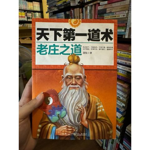 tw-11134207-7r98o-lx6jwmhpqq0600