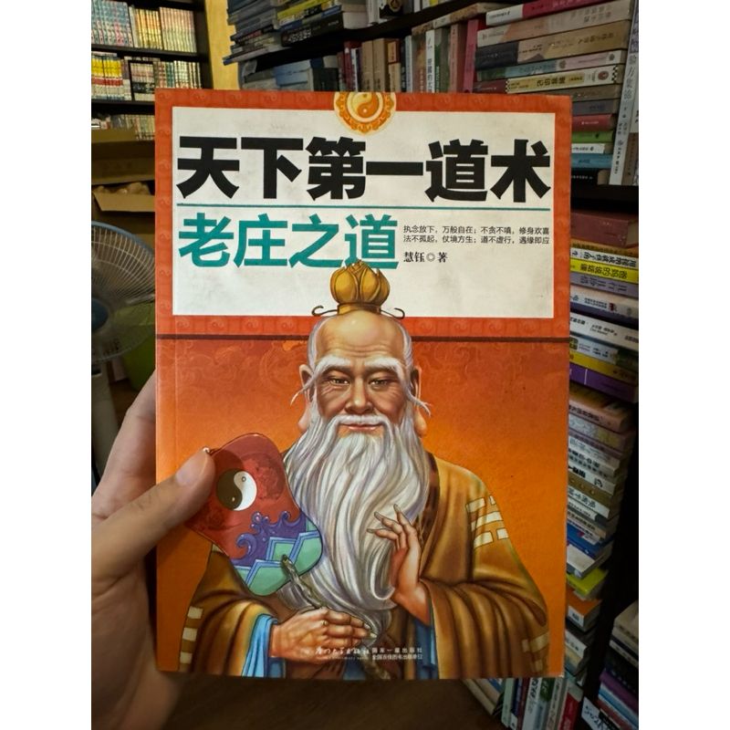 tw-11134207-7r98o-lx6jwmhpqq0600