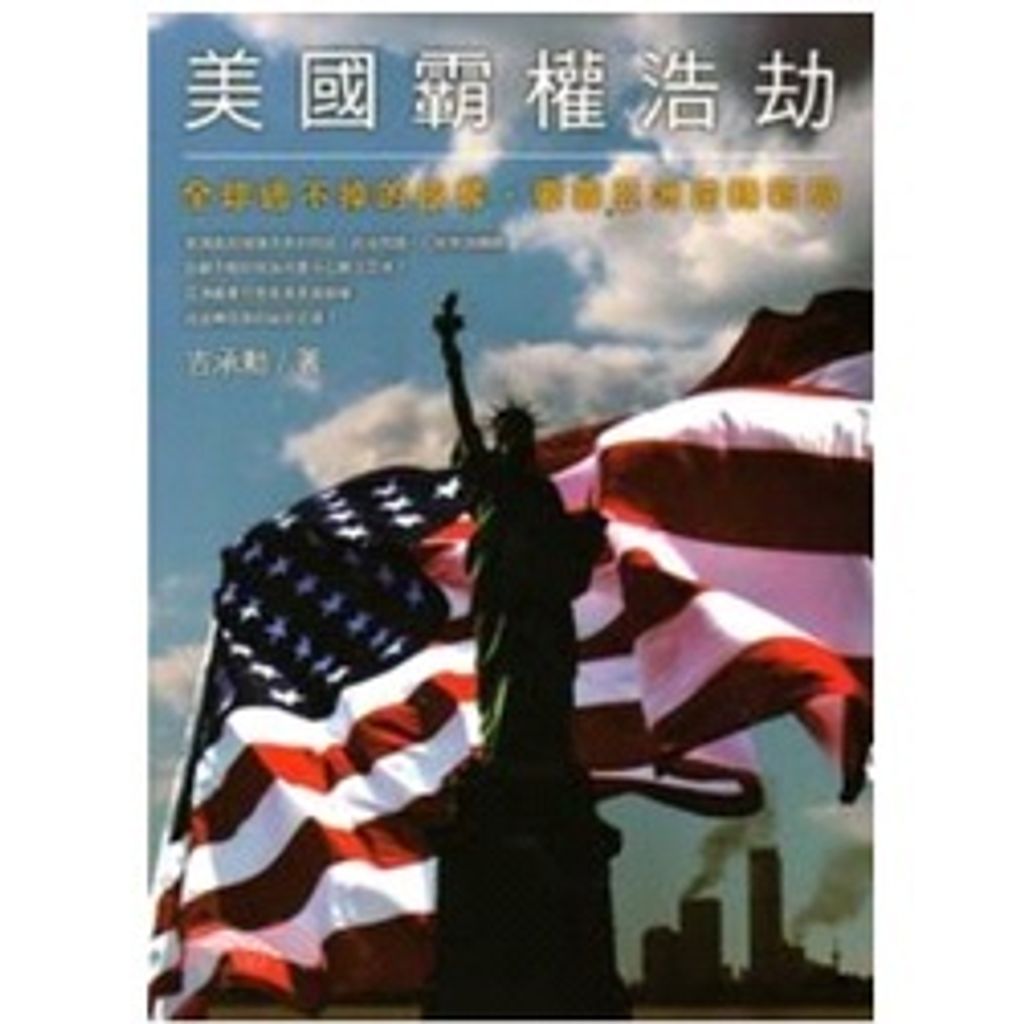 sg-11134201-22110-5zkhy2tvt5jvf8