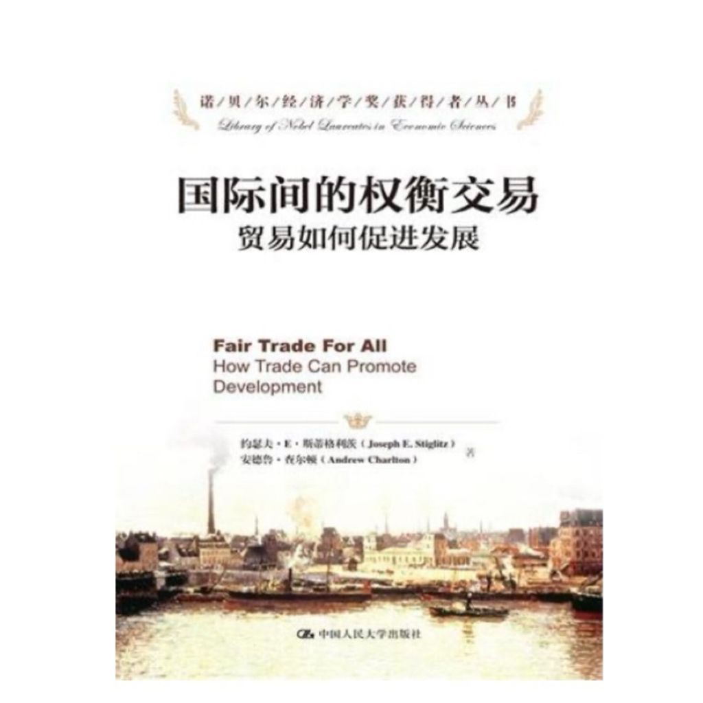 tw-11134207-7r98w-lwbhi8hkn8km8b