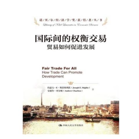 tw-11134207-7r98w-lwbhi8hkn8km8b