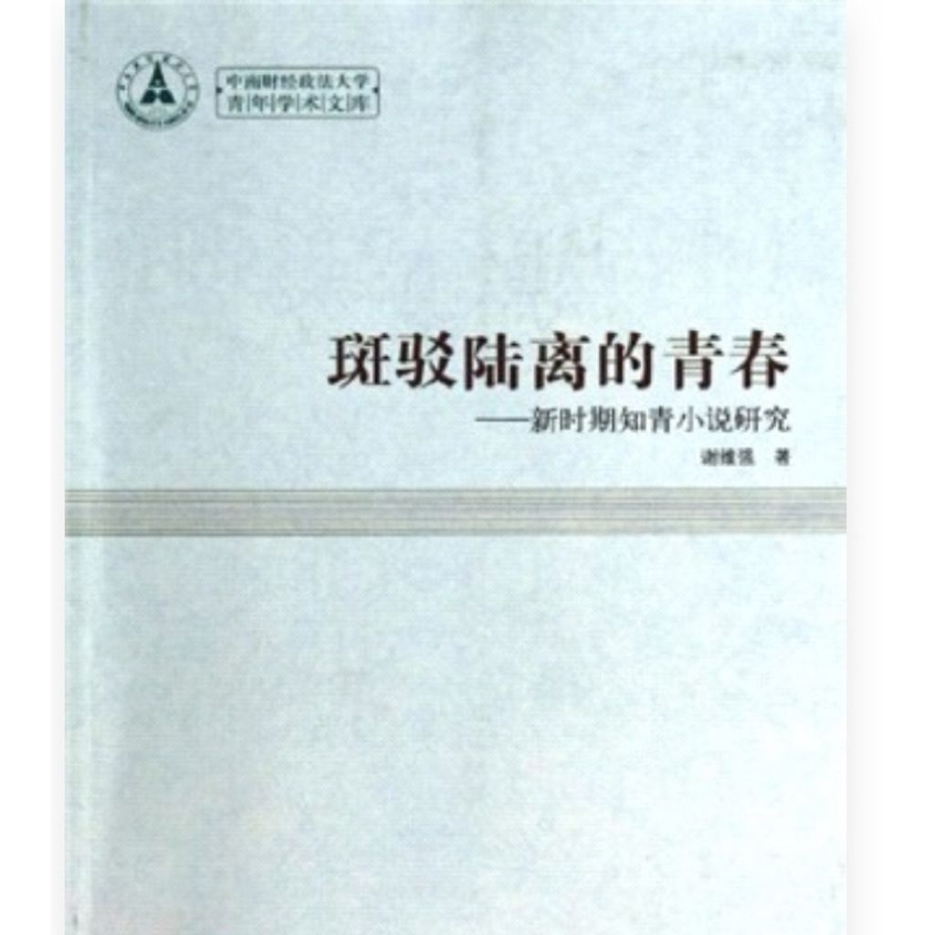 tw-11134207-7r98t-lwp5vyz5sw86bf