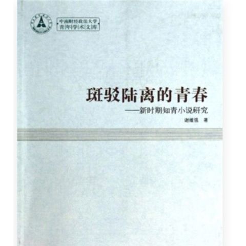 tw-11134207-7r98t-lwp5vyz5sw86bf