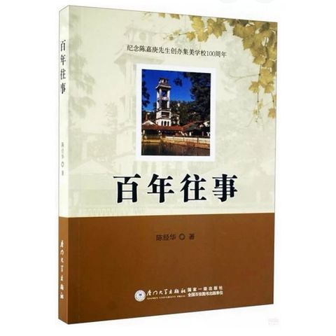 tw-11134207-7r98w-lwbhi8hk7sbq56