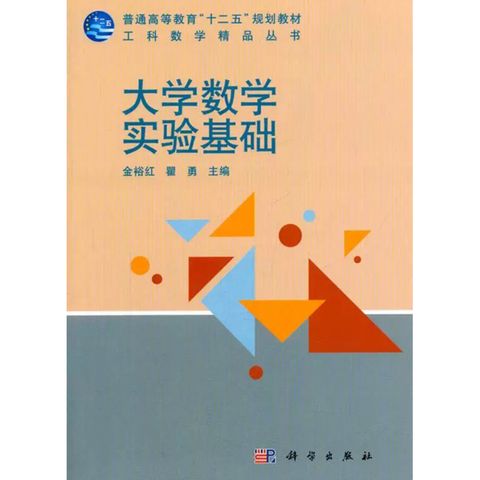 tw-11134207-7r98x-lwbhi8hkn8dsd2