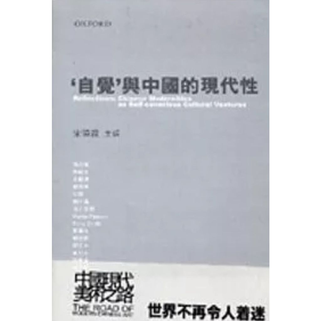 tw-11134207-7r98p-lwva9tzwitra80