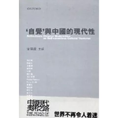 tw-11134207-7r98p-lwva9tzwitra80