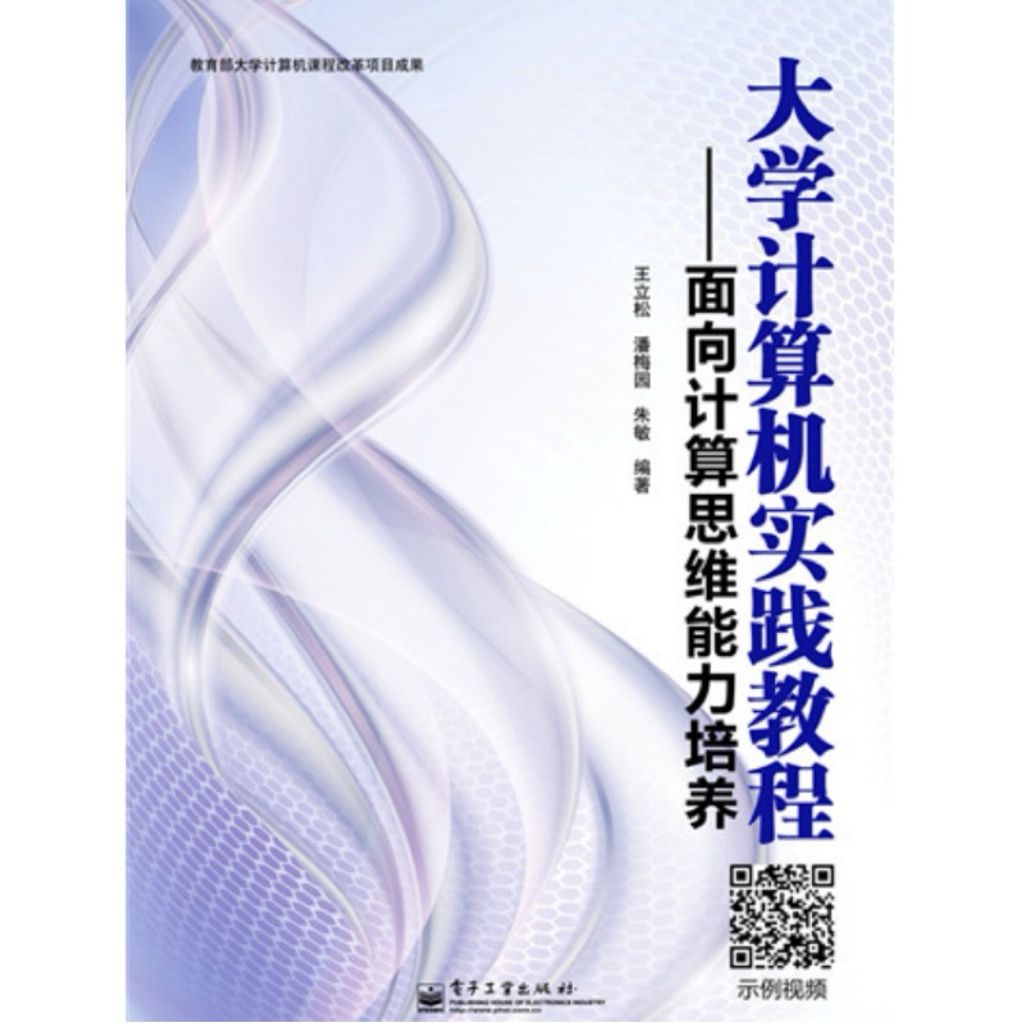 tw-11134207-7r98x-lwqyz5wa4fn499