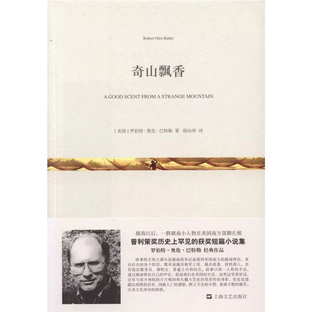 tw-11134207-7r991-lweywegmjqcwb1