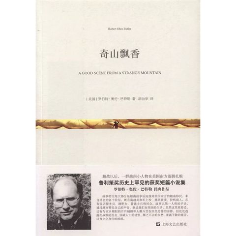 tw-11134207-7r991-lweywegmjqcwb1