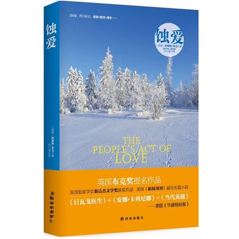 tw-11134207-7r98r-lwqxxm2yc8xc01