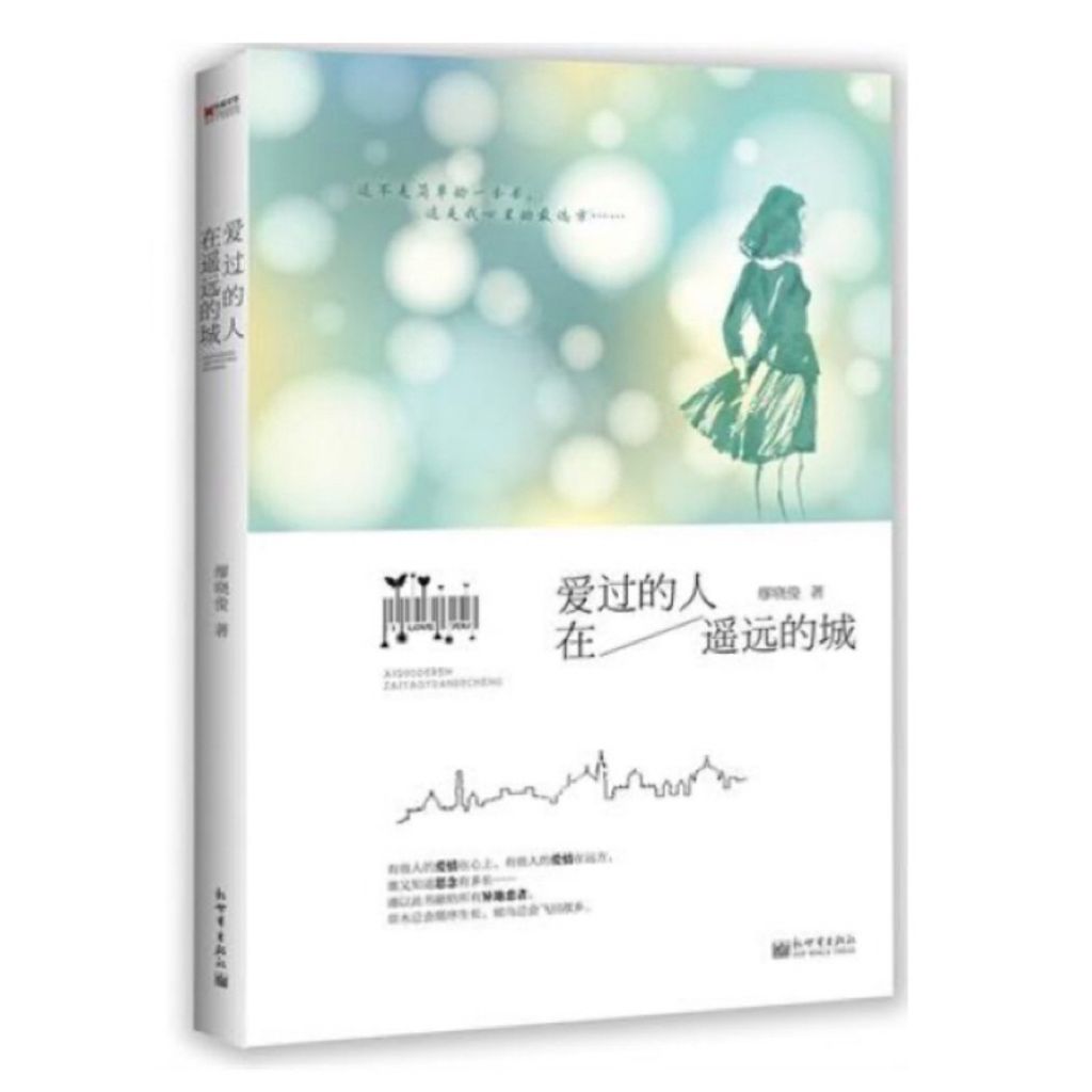 tw-11134207-7r990-lwbf2842pjqof2