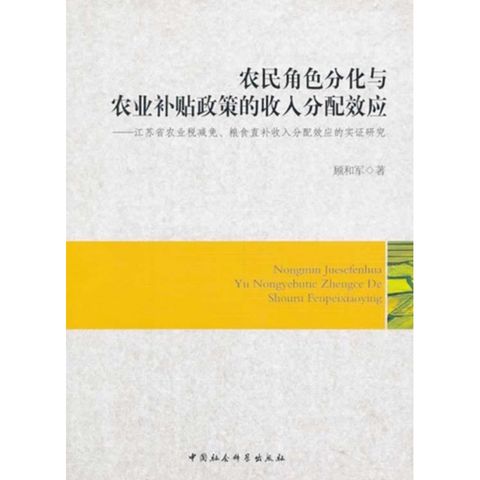 tw-11134207-7r990-lwp5vyz5rhnq60