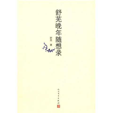 tw-11134207-7r98q-lvy33g6l0ai824