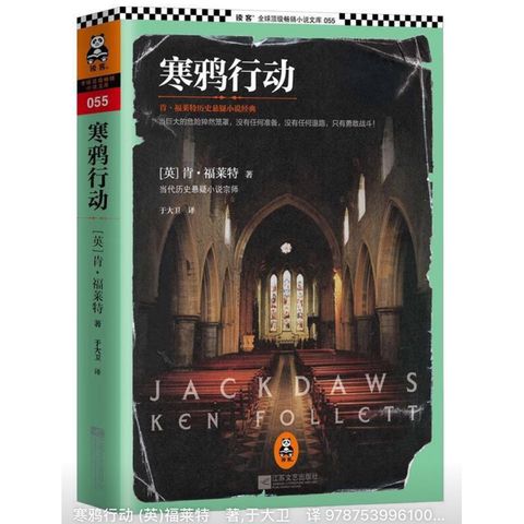 tw-11134207-7r98o-lvyl97vtbk1278