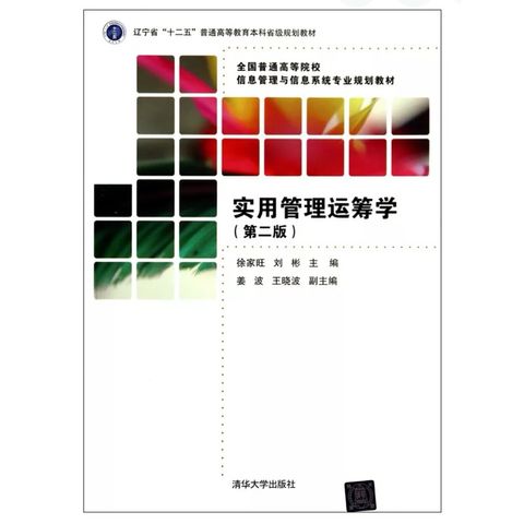 tw-11134207-7r992-lvzz5h1nq4340b