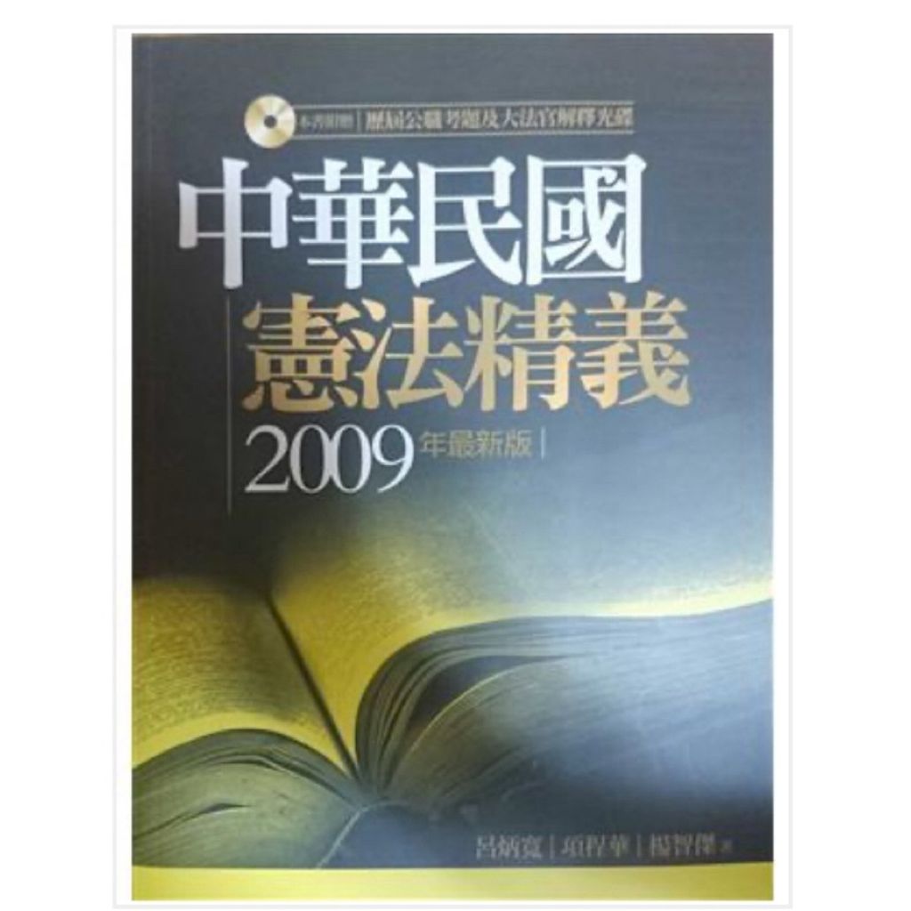 tw-11134207-7r98o-lw17jxlu894ga5