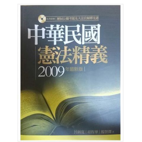 tw-11134207-7r98o-lw17jxlu894ga5