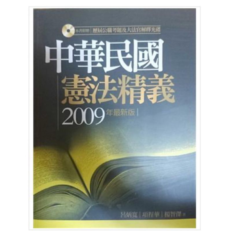 tw-11134207-7r98o-lw17jxlu894ga5
